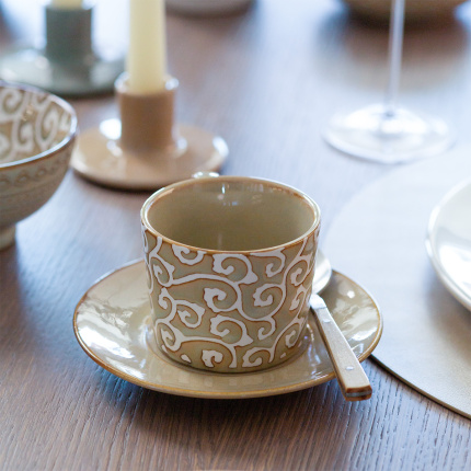 Kaffeetasse 195 ml | Levante Pearl