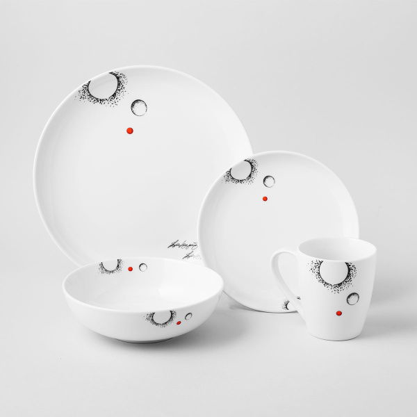 Šálka 330ml set 4ks - S-Art Elements Fire