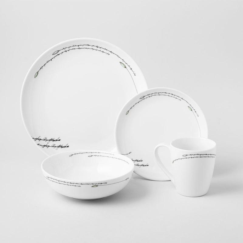 Tanier plytký Coupe 19 cm set 4 ks - S-Art Elements Wood