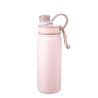 Trinkflasche CNS Doppelwand 650 ml rosa matt